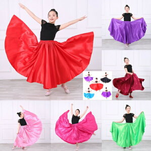 q LbY@̎q@Ten@LXJ[g@_Xߑ@ OXJ[g Xe[Wߑ@tR XJ[g _X ߑ @NX}X Cxg \@VN ۈ牀@^