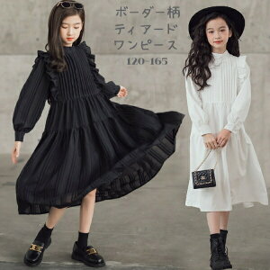 {[_[@eBA[hhX@Vcs[X@Jbg[N[X [X@s[X@100Ȃ̗nt@̎qqp}LV@tHpeBA[hqLbYWjA@