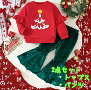 2025NV NX}X c[ pW} z[EGA q xr[ Ԃ p q  xr[  ڂ LbY q nEBRX`[ NX}X v[gʐ^B