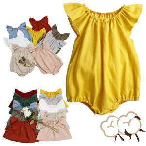 p[X@@Ԃ@Jo[I[l+RbgpW}@xr[ ̎q ĕct ۈ牀@V [EFA@{fBX[c xr[ Ԃ V @[