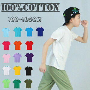 @100Rbg@Ȑn@n@TVc@nC\bNX@C@LbY@tVc @Jbg\[@j̎q@̎q@q@ǂ@q@@ctۈ牀^wZ