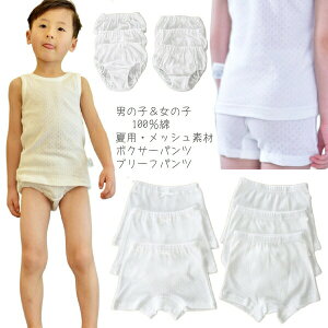 LbY@pc1Zbg3ELbY ėp@pc@gNX@{NT[pc@u[tpc@ Ci[ pc@{gX@@ʊwʉoZ@ LbY Ci[ 