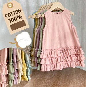 s[X@XJ[g@Rbg@ȑfށ@@xr[@LbY@q@̎q@ėp @LOBe @\@sAmt@CVс@hX@Ǝ@@LbYhX@q