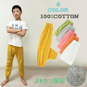 ėpbVfށ@100Ȑn@qp@Opc@p@Rbg@WK[pc@Y{@XLj[WK[@LbY@Y{@pc@ъԊwZ@wZs@h@h