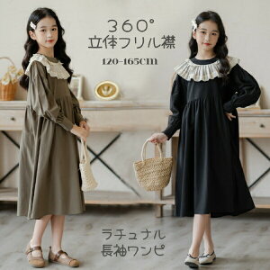 35Ȑn@360xt݁@s[X@[X@̎q@qp@}LV@tHp@eBA[hs[X@LbY@q@LbY@WjA@XJ[g tH[}@i@