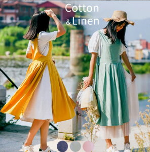 Gv  l Ǝp@s[X  ₷XJ[g@R fB[X ۈm Rс@ Ɓ@ԉӂ Vv n obNNX@WXJ  Rbg