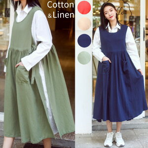 Gv  l Ǝp@s[X  ₷XJ[g@R fB[X ۈm Rс@ Ɓ@ԉӂ Vv obNNX  WXJ  Rbg