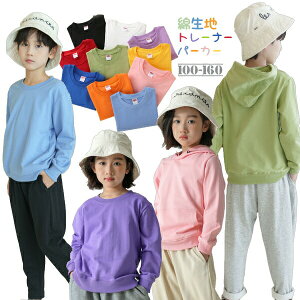 11F@qp@n@Rbg100-160TCYg[i@LbY@t[htp[J[ ȑfށ@XEFbgс@Vc@Jbg\[@jp@ǂq@ctۈ牀^w