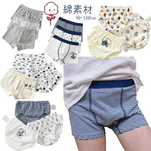 LbY@j̎qp@pc1Zbg3ELbY ėp@pc@gNX@{NT[pc@u[tpc@ Ci[ pc@{gX@@ʊwʉoZ@ LbY C