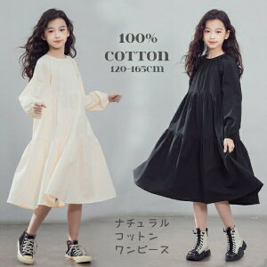 100Ȑn@Rbg@s[X@̎q@qp@}LV@tHp@eBA[hs[X@LbY@q@LbY@WjA@XJ[g tH[}@i@킢@n