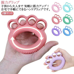 j ̓Obv nr GNTTCY 2Zbg ̓Obv ̓g[jO ͋ S w̉^ tBK[g[jO nhObv g[jO  w  b