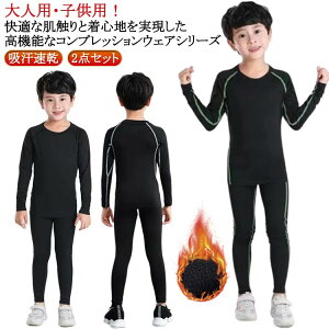 ^Cc A_[Vc  N Zbg X|[c EFA RvbVEFA A_[Vc  LbYp  Opc A_[EFA 㒅 Xpbc j̎q ̎q t ㉺Z