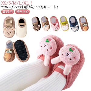 [V[Y t@[XgV[Y [\bNX {A Ԃ ̎q N C Xbp j̎q {A  h   t H ~ ~ c qXbp \bNX g