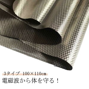 n dgh~V[g dg dgՒf hz d ՒfV[g RFID ː GPS NWbgJ[hf[^ dgV[h dgh~ObY ːՒf hz dgJbg Ւf 傫