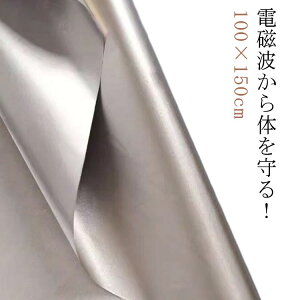 n NWbgJ[hf[^ 4G dg΍ dgV[h dg dgh~ObY Wifi ՒfV[g EMF  hz ːՒf ː d LbY 5G dgՒf V[h RFID d