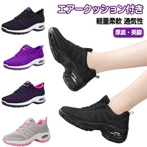  jOV[Y X|[cV[Y fB[X 5cmgAbv ^C EH[LOV[Y WMO Ȃ GA[NbV _CGbg W jO Xj[J[ ʋC 