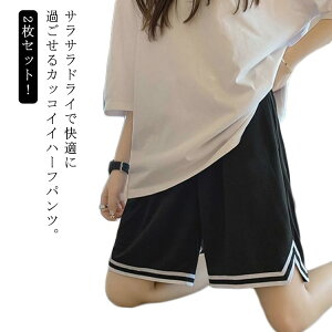 �^���� �E�G�X�g�S�� �g���[�j���O 2���Z�b�g �`�[���E�F�A �Z�p�� ���f�B�[�X �V���[�g�p���c �L�b�Y �X�|�[�c �����j���O�p���c �o�X�p�� �^���� �n�[�t�p���c �傫���T�C�Y �� �����Y ��