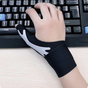 F≊ ی Ǝ nhPA  ֐߉ Œ y O[u ˂w w ֐߃T|[^[ wT|[^[  ɂ T|[^[  T|[^[ d 􂦂 ֗ ObY ҂p