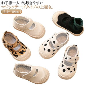 qp ǂ j̎q V[Y wZ C Xb| qC qC w LbY ΂ }WbNe[v qC ̎q YbN  LoX C Xb| y oGV