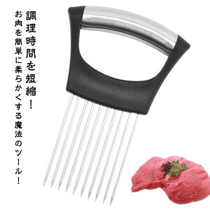 10n  Lb`c[ ~[ge_CU[ h ؐ؂ XeX ̋ؐ؂ _炩 Kтɂ 莝 p ǂ  Lb`p 