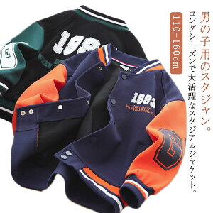 q t Wp[ MA-1 LbY X^W j̎q H WjA WPbg   HD AE^[ j JWA xr[ {[CY qǂ X^WAWp[ LbY u