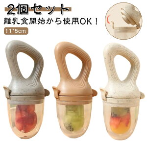  2Zbg xr[ 4 H t[ctB[_[ 6 ̎q 5 ł j̎q Lbv Ԃ ʕ t[htB[_[ Ԃ^H K 킢 H 1 0 