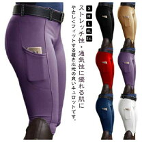 楽天市場】赤（乗馬ズボン｜ウェア）：乗馬<スポーツ・アウトドアの通販