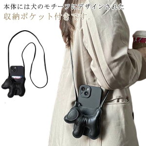 ΂ߊ|  P[X iPhone Xgbvt ACtH ubN iPhone hbO 14   | V_[ Aj} iPhone16ProP[X | iPhone16P[X   ֗ObY iphone 11 12 