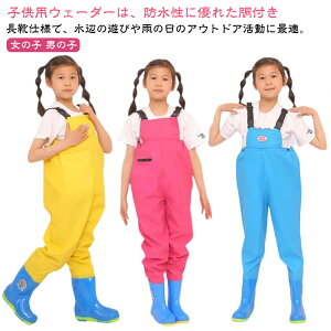 EF[_[ vCEFA Vђ tC C I[o[I[ EF[_[ |Pbgt q ꒅ CV[Y Y{ J LbY qp CEFA CV[Y  