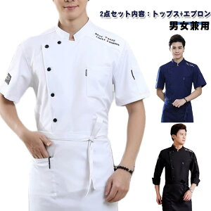 jp HX Gvt  gbvX RbNEFA ʋC fB[X 2_Zbg P[L p jtH[ ~[p RbNR[g Y  p RbNR[g Jt