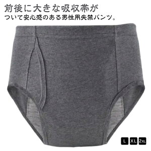 1 j ARpc 300cc fB[X Y Oɑ傫ȋz փpc 傢pc z zpc OJ փV[c jp ARpc  փpc yփp