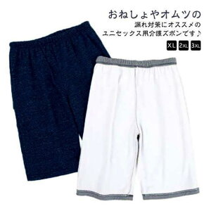 AQ̔ARhIpc փpc  ˂Y{ h AQ̔ARhIpc EGXgS pc z Y{ lp ARpc Rh~ ˂