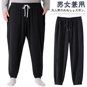  ˂pc l EFXgS AR΍  փpc Y{ AR Y{ R ݏoh~ ˂Y{ jp h j  Vl ppW} AQ