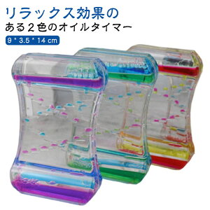  t  IC^C}[ u CeA IuWF  XpC^ 2Zbg v t IC ^C}[  ObY 2Zbg ItBX rO j ̓ 