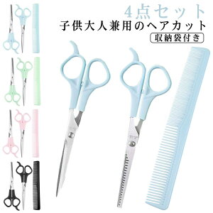 4_Zbg XLoT~ q q O nT~ ZjOVU[ U ZtJbg  [ܕt q ؂ Ԃ l ObY Zbg EBbO͂ U ͂ wAJbg c 