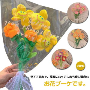  a  X}Ct[ ʂ Ԃʂ t[u[P  ʂ݉ԑ X}Ct[ 킢 q u[P Ǝ X}C C j   oYj