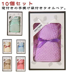 ^IxA xA   ސE Ԃ G ٓ 10Zbg F ^I ق̋C N} ]   Mtg 10Zbg a nJ` z A ei  މ@   x