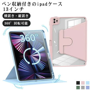 iPadP[X P[X Jo[ ipadP[X cu ipad u ACpbhP[X y NA y[ ^  @Ή iPadPro 3/4/5/6 Air6 Air7 iPadP[X iPadPro3/4/5/6 yV[t 