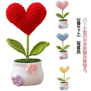 2Zbg A  j҂  ~ jbgt[ n[g^  jbg 2Zbg jbg҂ n[g 킢 n[g`[t 蕨 j ̓ ̓  Mtg