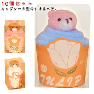 JbvP[L v`Mtg ٓ ei  ^IxA ސE F xA ] ^I Ԃ a    G 10Zbg 10Zbg nJ` z A Mtg  މ@  