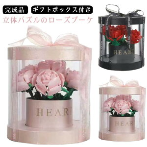 i ԑ t[u[P a ςݖ pY CeA o   ou[P RNV ̃pY NX}X u ̓ v[g [Y ou[P  