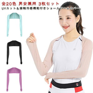 A[X[u Ȃ A[Jo[ ^] uvJbg rJo[ z fB[X V[A[Jo[ w ⊴ UV ڐG⊴ 3Zbg X|[c St Y ] { J[fB