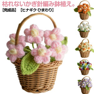 nhCh Ђ܂     ԑ v[g j҂ u[P jbgt[   u fXNgbv jbg҂ A ~  ͂Ȃ ̓ Mtg qiM