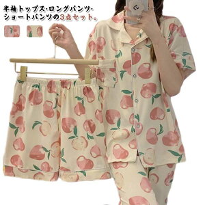  ㉺  Opc OJ gbvX fB[X V[gpc s[` n[tpc Y{  t  [EFA ZbgAbv Vc   iCgEFA