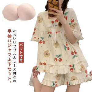 Jbvt  tVc t QԒ  t Jbg\[ iCgEFA pW} V[gpc [EFA   fB[X  pbgt vI[o[ n[tpc  