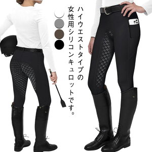 npc npc nCEGXg ~ n fB[X Y{ VR nLbg Xgb` p Lbg T}[  x[W npLbg nppc np