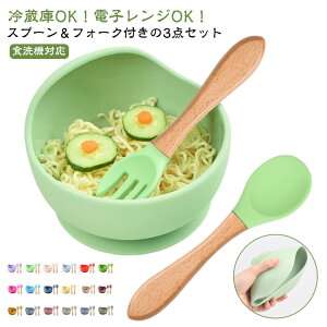 zՕt zՃ{E 3_Zbg tH[Nt H@Ή ЂԂȂ dqWΉ VR{E xr[H 3_Zbg qH VR M v[g Xv[t Ԃ 