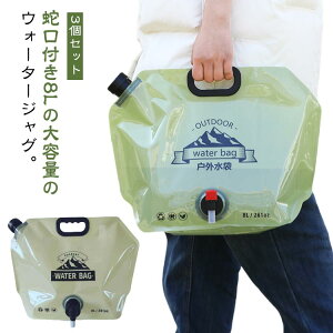 ֌t EH[^[^N  8bg ܂肽 RbNt 8L |^N 3Zbg ^N ^N RpNg  ^N EH[^[WO EH[^[T[o[ Lv 