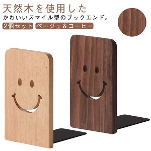 d؂ ؐ C ubNX^h  VR Ί 킢 |Ȃ X}C i` ubNGh  2Zbg  L Ebh X^h L^ lp k { EH[i