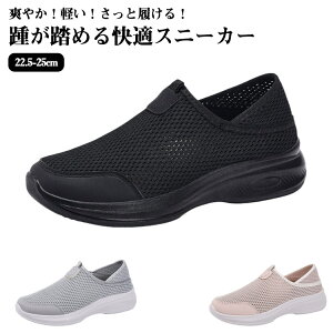 Xb| bV fB[X  d ʋC Xj[J[ C y y i[XV[Y  bVXj[J[   ȂC ɂ V[Y Xb| t RȂ